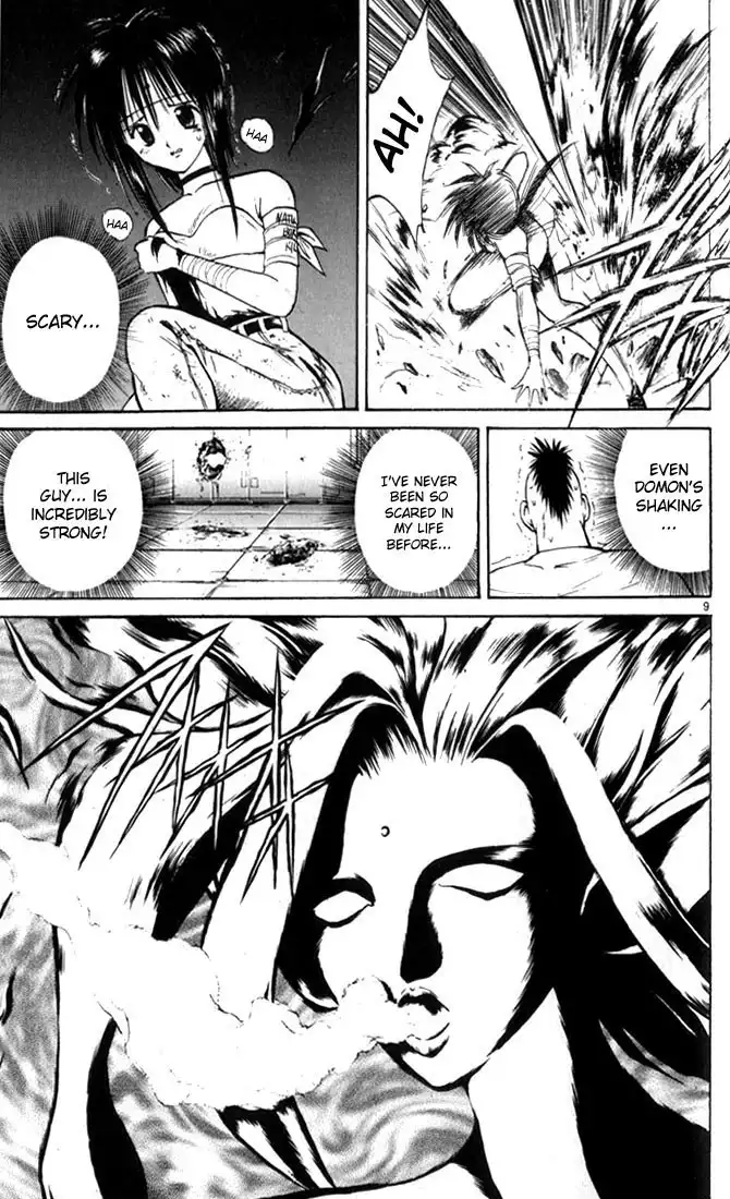 Flame of Recca Chapter 33 8